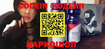 ALPHA PVP Кумертау
