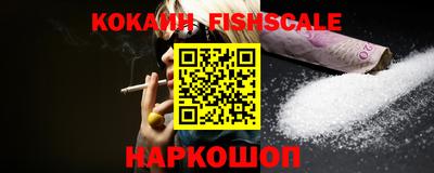 ALPHA PVP Кумертау