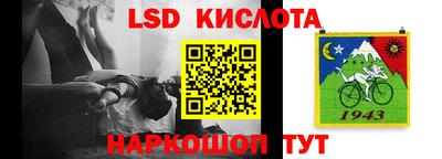прущая мука Кунгур