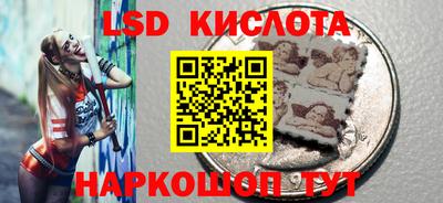 ALPHA PVP Кумертау