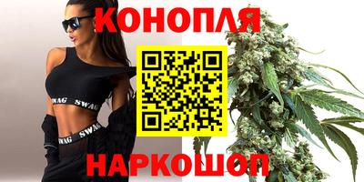 прущая мука Кунгур