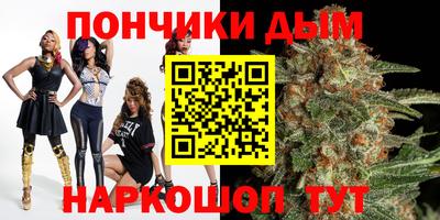 ALPHA PVP Кумертау