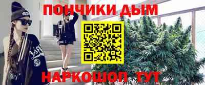 прущая мука Кунгур