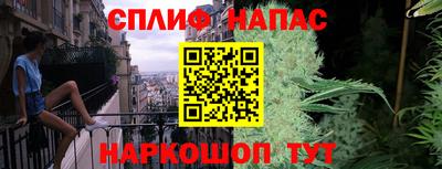 прущая мука Кунгур