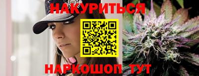 МДМА Кулебаки