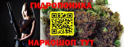 прущая мука Кунгур