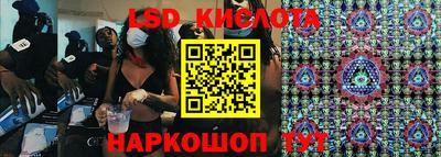 МДМА Кулебаки