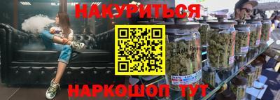 МДМА Кулебаки