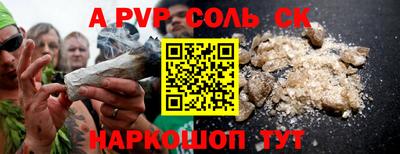 МДМА Кулебаки