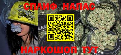 ALPHA PVP Кумертау
