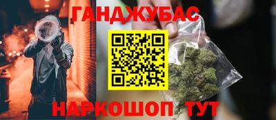 МДМА Кулебаки