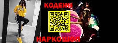 прущая мука Кунгур