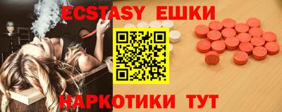 ALPHA PVP Кумертау