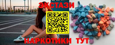 МДМА Кулебаки