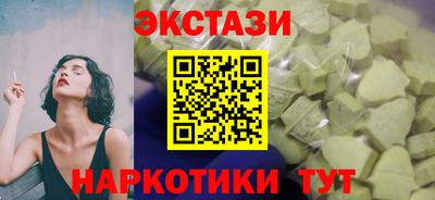 прущая мука Кунгур