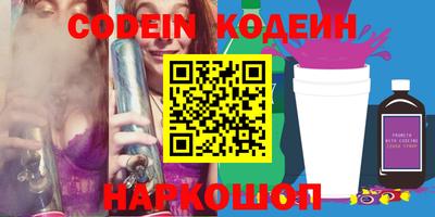МДМА Кулебаки