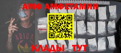 прущая мука Кунгур
