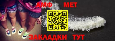 ALPHA PVP Кумертау