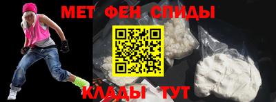 ALPHA PVP Кумертау