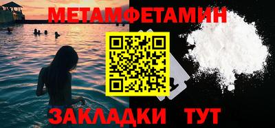 ALPHA PVP Кумертау