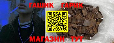 ALPHA PVP Кумертау