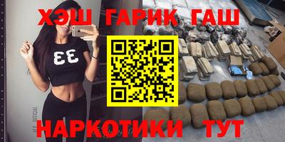 прущая мука Кунгур