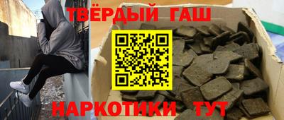прущая мука Кунгур