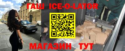 МДМА Кулебаки