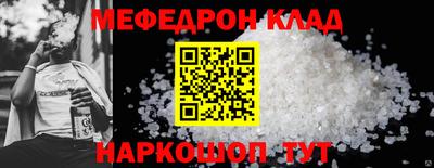 ALPHA PVP Кумертау